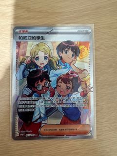 （分類：）位於 。 由 angsssss 提交（商品編號 1374110801，圖片 1）。簡介： 。