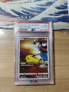 (Category: ) located in . Submitted by ronnn0284 (Listing ID 1374100555, Image 1). Description: .