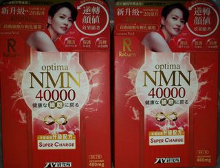 （分類：）位於 。 由 shocat 提交（商品編號 1374122837，圖片 1）。簡介： 。