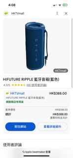 （分類：）位於 。 由 wwweee1234 提交（商品編號 1374030843，圖片 1）。簡介： 。