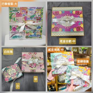 由 vickylee2025 (刊登 ID 1374108296，圖片 1) 提交，位於 的 (類別：)，說明：。