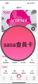 （分類：）位於 。 由 black1112 提交（商品編號 1374038849，圖片 1）。簡介： 。