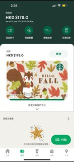（分類：）位於 。 由 kle888 提交（商品編號 1374129025，圖片 1）。簡介： 。