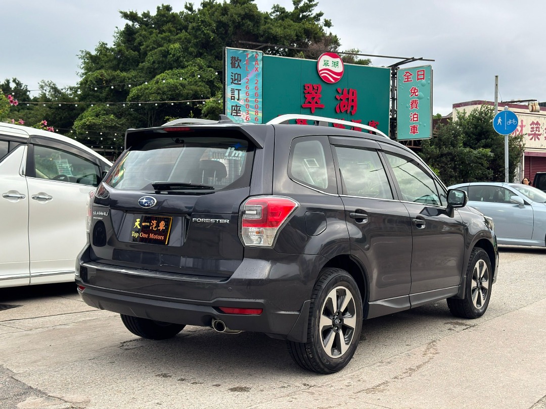 Subaru Forester 2.0 XT Facelift Auto62863130077570111