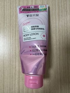 由 jeshegeluanma (刊登 ID 1373990863，圖片 1) 提交，位於 的 (類別：)，說明：。