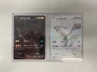 （分類：）位於 。 由 s022006 提交（商品編號 1374063073，圖片 1）。簡介： 。