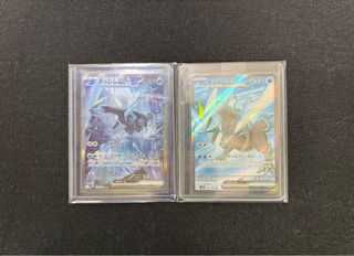 （分類：）位於 。 由 arceus228 提交（商品編號 1374027479，圖片 1）。簡介： 。