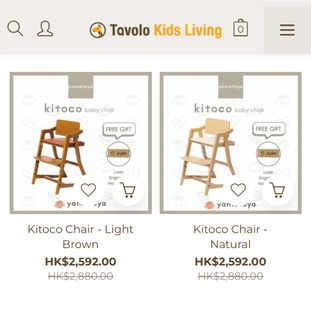 （分類：）位於 。 由 fafa66.hk 提交（商品編號 1373978797，圖片 1）。簡介： 。