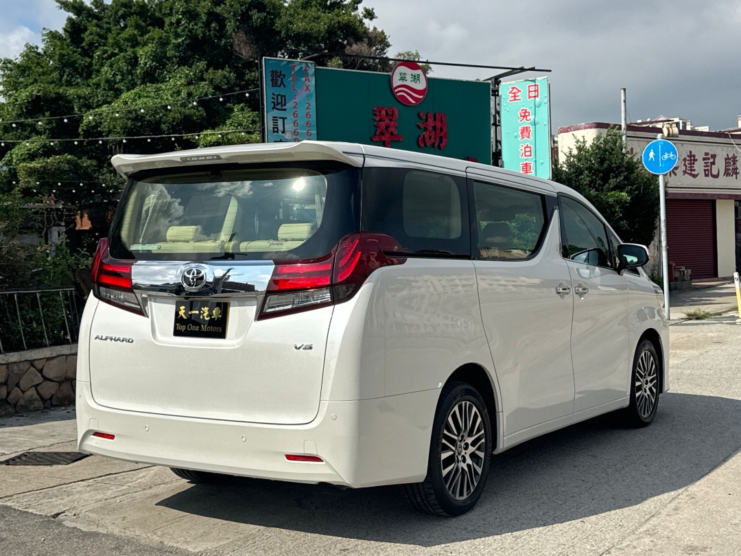 Toyota Alphard 350 GF Auto62863173148034111
