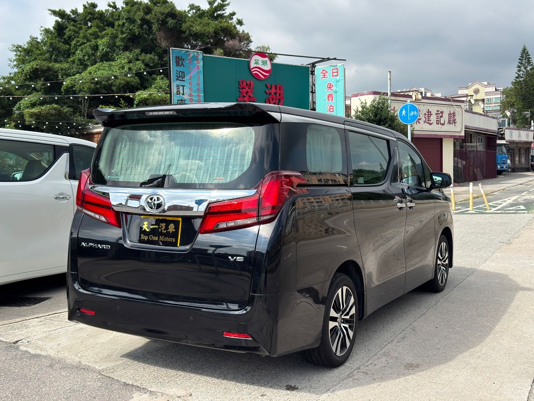 Toyota Alphard 350 GF Facelift Auto62863130628738111