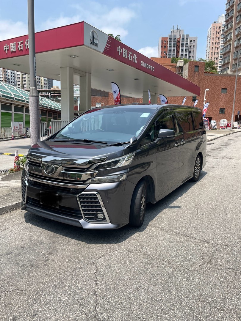 Toyota Vellfire 3.5 ZAG 7-Seater Auto62864836562819111