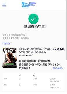 （分類：）位於 。 由 marcoaaaa 提交（商品編號 1374039354，圖片 1）。簡介： 。