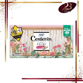 Unicharm - CENTER-IN Ultra-thin and Soft Daytime Winged Sanitary Pad Natural Floral Scent & White Flower Soap Scent 21.5cm x 22pcs629433692930591115