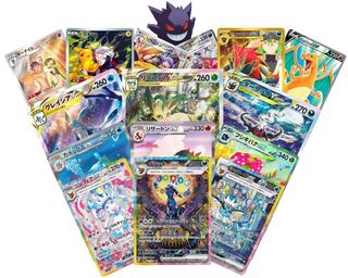 Pokemon Guess Elesa Elesa's Sparkle SR 246/172 S12a VSTAR Universe