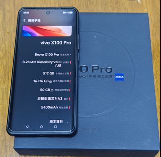 （分類：）位於 。 由 gbcell 提交（商品編號 1374138009，圖片 1）。簡介： 。
