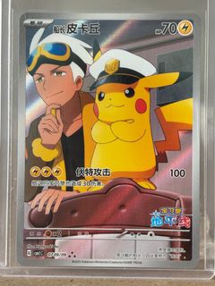 (Category: ) located in . Submitted by xinyingzz (Listing ID 1374041066, Image 1). Description: .