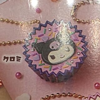 (Category: ) located in . Submitted by Yuki_snow (Listing ID 1373955394, Image 1). Description: .