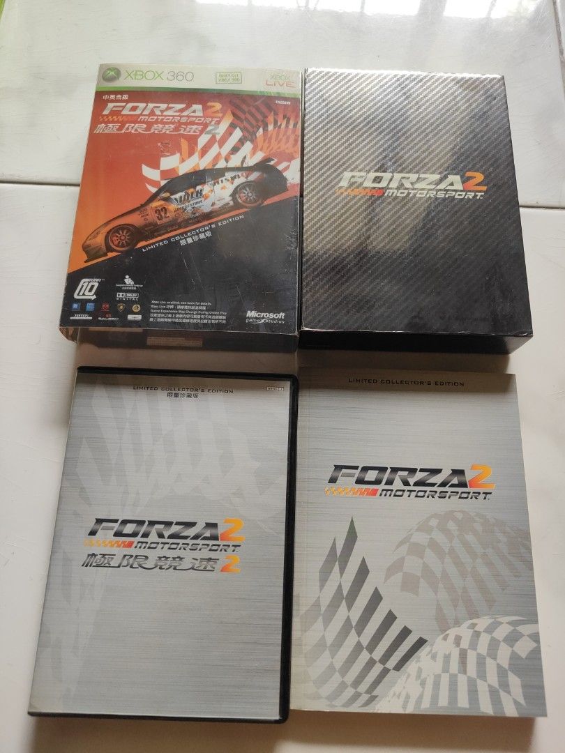 Xbox 360 游戏《极限竞速2》限量收藏版628630854118411123