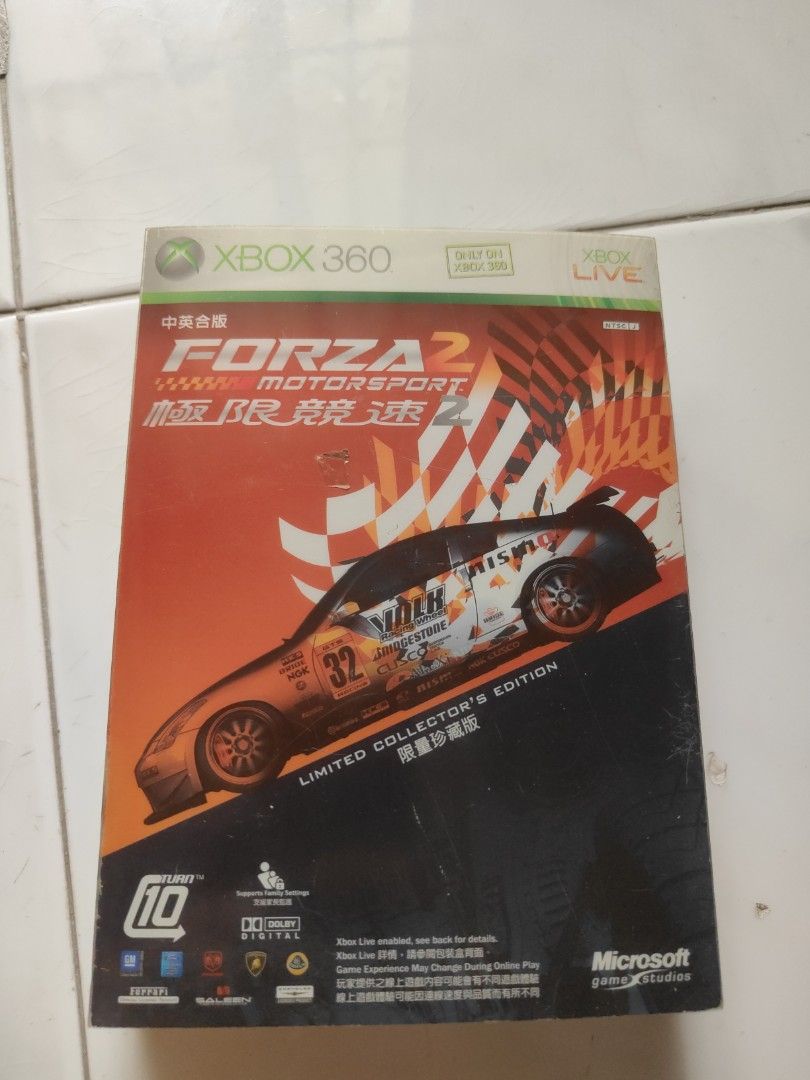 Xbox 360 游戏《极限竞速2》限量收藏版62863085411841111