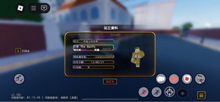 （分類：）位於 。 由 uwukd 提交（商品編號 1374023743，圖片 1）。簡介： 。
