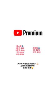 （分類：）位於 。 由 discounttttt 提交（商品編號 1373957645，圖片 1）。簡介： 。