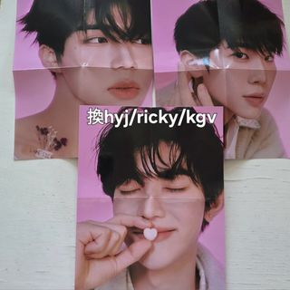 （分類：）位於 。 由 nyangbbokari_ 提交（商品編號 1373988605，圖片 1）。簡介： 。