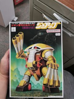 （分類：）位於 。 由 newbird.8aa969 提交（商品編號 1374181301，圖片 1）。簡介： 。