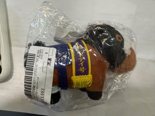 （分類：）位於 。 由 podspeakers 提交（商品編號 1374193334，圖片 1）。簡介： 。