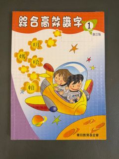 （分類：）位於 。 由 carrie_1017 提交（商品編號 1374299068，圖片 1）。簡介： 。