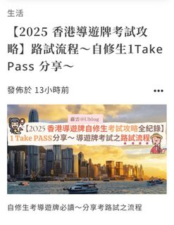 （分類：）位於 。 由 qltoys 提交（商品編號 1374267522，圖片 1）。簡介： 。