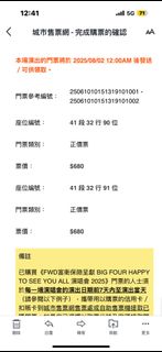 （分類：）位於 。 由 chow2003 提交（商品編號 1374267125，圖片 1）。簡介： 。