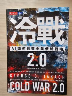 （分類：）位於 。 由 tomchiu884 提交（商品編號 1374194877，圖片 1）。簡介： 。