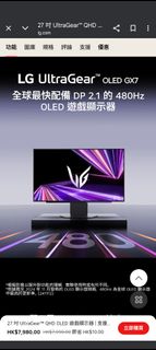 （分類：）位於 。 由 taotaotao234 提交（商品編號 1374286146，圖片 1）。簡介： 。