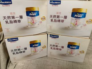 （分類：）位於 。 由 nabiii__ 提交（商品編號 1374299217，圖片 1）。簡介： 。