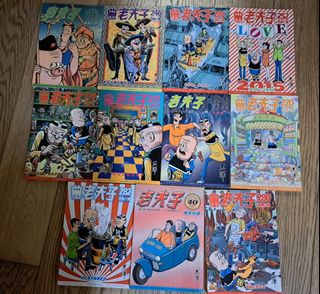 （分類：）位於 。 由 happilytogetherforever 提交（商品編號 1374278484，圖片 1）。簡介： 。