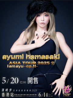 （分類：）位於 。 由 monkeyddddluffy 提交（商品編號 1374206168，圖片 1）。簡介： 。