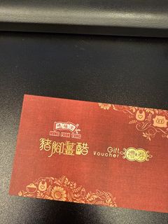 （分類：）位於 。 由 dhk2020 提交（商品編號 1374213569，圖片 1）。簡介： 。