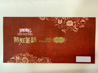 （分類：）位於 。 由 physical.coupon 提交（商品編號 1374287116，圖片 1）。簡介： 。