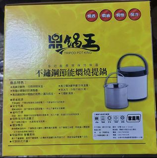 由 mwhnoshop (刊登 ID 1374302163，圖片 1) 提交，位於 的 (類別：)，說明：。