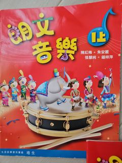（分類：）位於 。 由 chancc_moon 提交（商品編號 1374152439，圖片 1）。簡介： 。