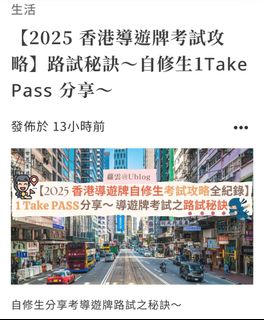 （分類：）位於 。 由 qltoys 提交（商品編號 1374266903，圖片 1）。簡介： 。
