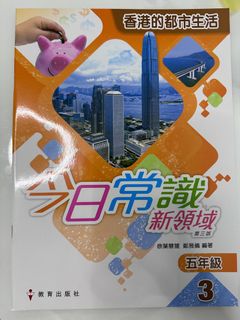 （分類：）位於 。 由 mwllam 提交（商品編號 1374219732，圖片 1）。簡介： 。