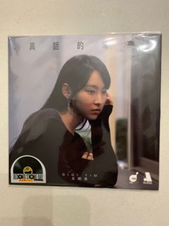 （分類：）位於 。 由 marks_shop 提交（商品編號 1374264846，圖片 1）。簡介： 。