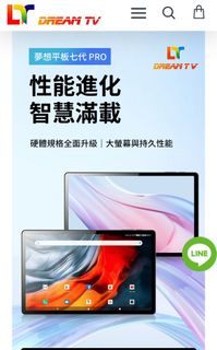 （分類：）位於 。 由 epoch-making 提交（商品編號 1374227846，圖片 1）。簡介： 。