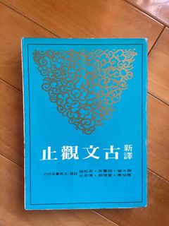 由 timmy_huang (刊登 ID 1374212676，圖片 1) 提交，位於 的 (類別：)，說明：。