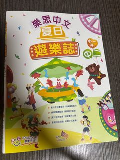 （分類：）位於 。 由 wnn1122n 提交（商品編號 1374253095，圖片 1）。簡介： 。