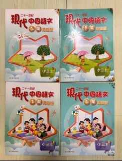 （分類：）位於 。 由 snailhouse 提交（商品編號 1374275368，圖片 1）。簡介： 。