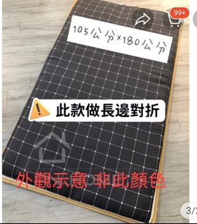 由 a09524099696485 (刊登 ID 1374150905，圖片 1) 提交，位於 的 (類別：)，說明：。