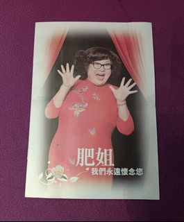 CD/周潤發/林子祥/華納我愛串燒/我愛經典系列(絕版經典收藏