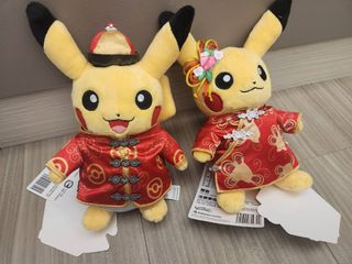 由 wyl1129 (刊登 ID 1374245655，圖片 1) 提交，位於 的 (類別：)，說明：。